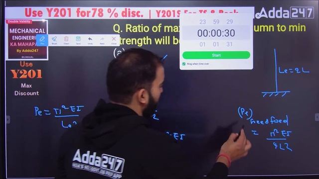 DRDO CEPTAM 10 Tier 2 | DRDO Mechanical Engineering Crash Course | Most Expected Questions #7 смотреть онлайн