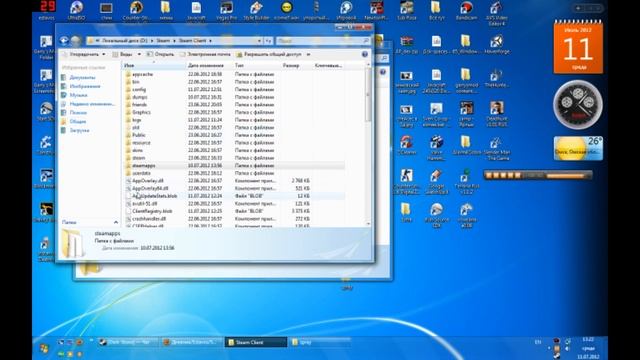 Как установить спрей в TF2 смотреть онлайн