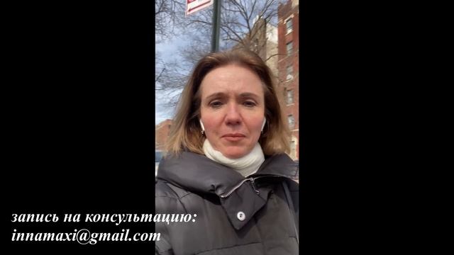 Почему часто не расслабляются во взаимоотношениях. (Inna Hodge) смотреть онлайн