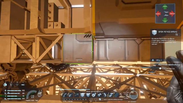 Space engineers - The Martian S1E04 | Выживание на Марсе в игре Space engineers. Делаю ровер. смотреть онлайн