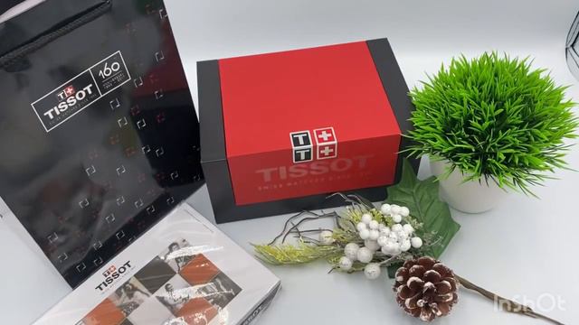 Tissot PRX смотреть онлайн