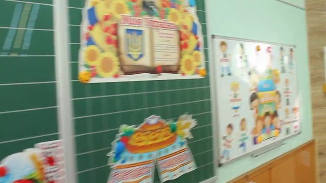 1 сентября во 2-Б классе смотреть онлайн