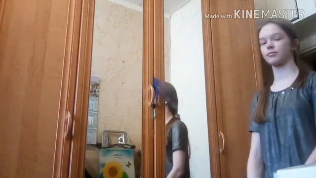 Первый раз/ эффект исчезнувшего предмета смотреть онлайн