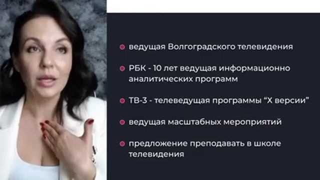 Как достичь успеха с помощью своего голоса. Время проявляться. смотреть онлайн
