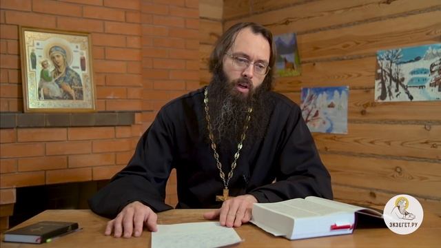 Есть ли душа у собак и кошек и что будет с ними после смерти ? Священник Валерий Духанин. Библия