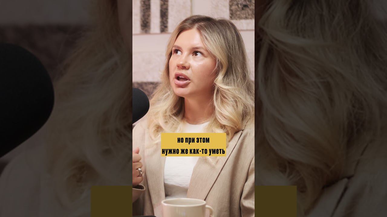 РОЖАТЬ И ПИСАТЬ СООБЩЕНИЯ ПО БИЗНЕСУ #бизнес смотреть онлайн