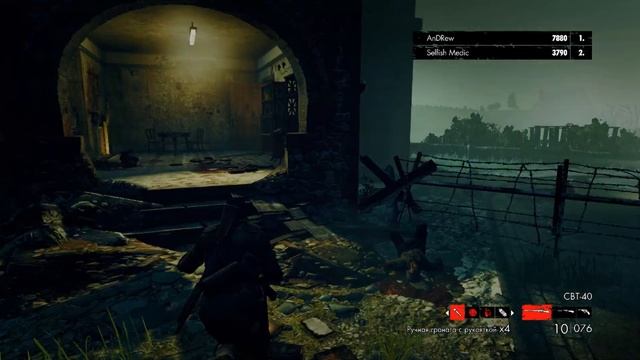 Zombie Army Trilogy #1 (СО-ОР) [Элитный снайпер] 2.0 смотреть онлайн