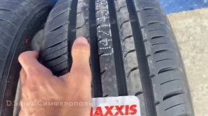 Летние шины Maxxis Premitra HP5 китайские износоустойчивые и долговечные шины