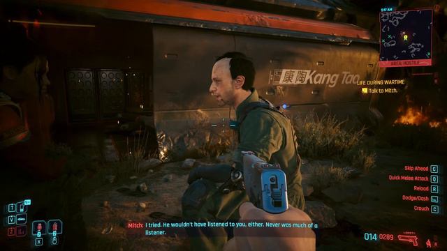 Cyberpunk 2077 phantom liberty | Story mode gameplay | Part - 11 | RTX 3060ti смотреть онлайн