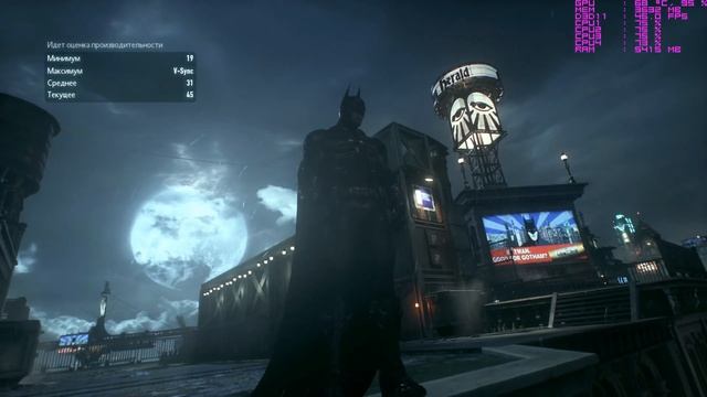 GTX 1050 Ti и Core™ i5-2300. Batman: Arkham Knight. Тест производительности смотреть онлайн