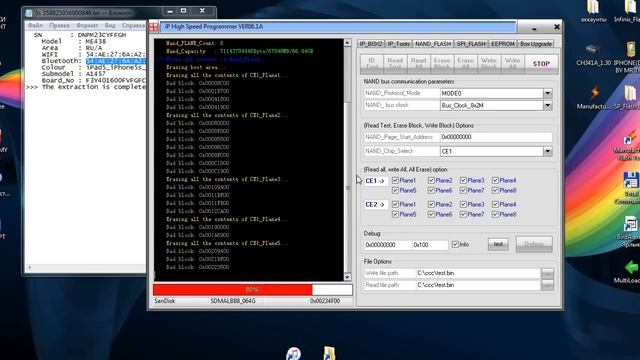 Сбой активации ios 11. РЕШЕНИЕ смотреть онлайн