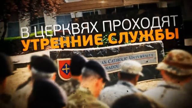 Вся правда об армии смотреть онлайн