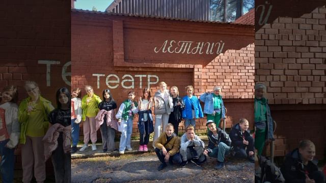 5-4 видеоролик Знакомьтесь это МЫ смотреть онлайн