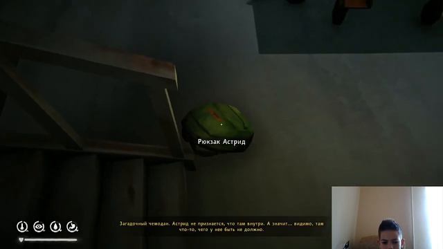 первый запуск The Long Dark смотреть онлайн