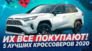 Обзоры и новости авто