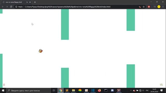 СДЕЛАЛ FLAPPY BIRD НА JAVASCRIPT 2 ЧАСТЬ | ИГРЫ НА JAVASCRIPT смотреть онлайн