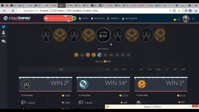 Сайты для CS:GO с залявой смотреть онлайн