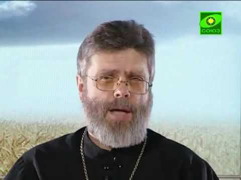 Зависимость: физическая, психическая и духовная. Различие мыслей от Бога, людей и сатаны. смотреть онлайн