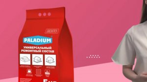 Удаление дефектов на бетонном полу