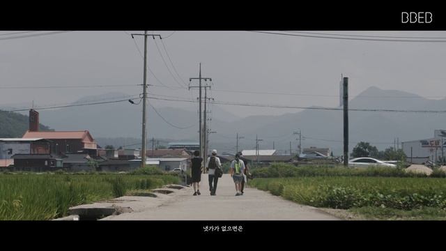 Ep. 4 어쩌다보니 숨은그림찾기 смотреть онлайн