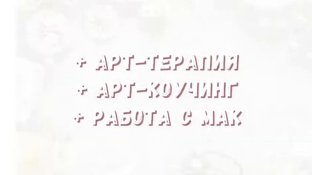 ПЯТНИЦА В ЧЁРНОМ ИЛИ ЧЕМУ НАУЧИЛ МЕНЯ СЫН смотреть онлайн