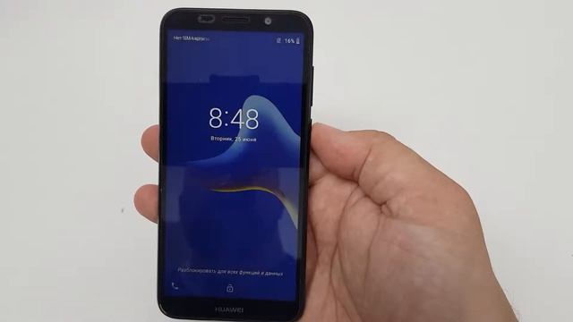 HUAWEI Y5 LITE 2018 not charging / не заряжается смотреть онлайн