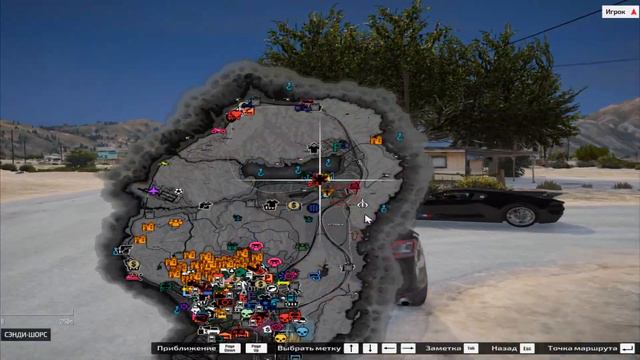 как происходит задержание в gta 5 rp na eclipse смотреть онлайн