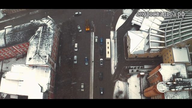 Один день зимы (4К), Калуга, Аэросъемка, скоросвадьба.рф смотреть онлайн