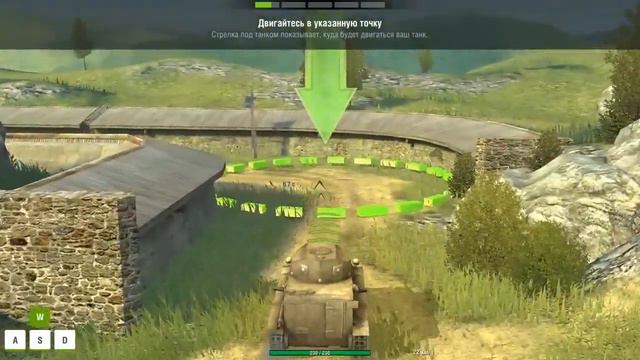 Новогоднее обновление wot blitz🔴 смотреть онлайн