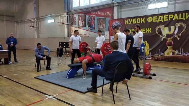 2019-10-13 НАП Кубок Федерации Жим лежа 10 смотреть онлайн