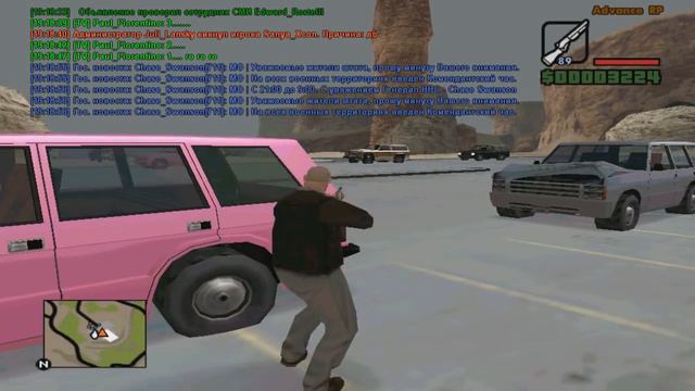 #C | Позвали на стрелу называется... смотреть онлайн