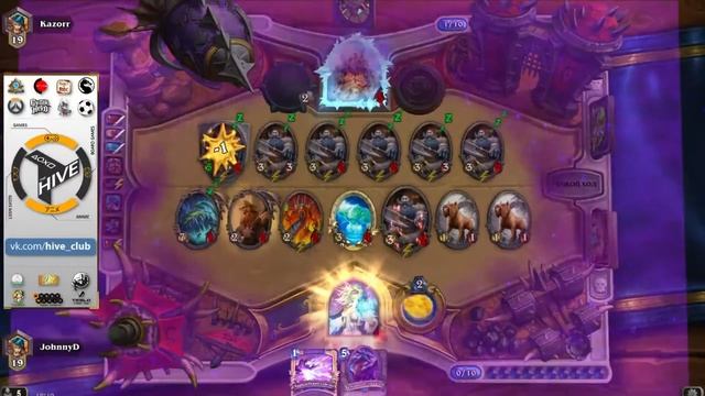 Hearthstone Йогг Сарон прекрати, что ты делаешь смотреть онлайн