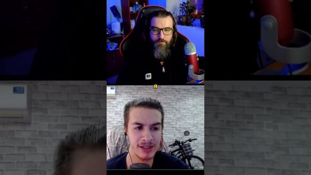 Иван Золо назвал Кашу не той ориентацией #twitch #твитчмоменты #kussia88 #каша #иванзоло смотреть онлайн