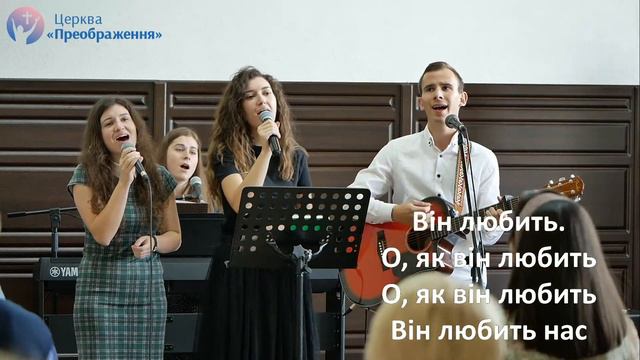 Він огортає мене 13.09.2020 смотреть онлайн