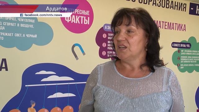 Завершился капитальный ремонт в Ардатовской средней школе №2 имени Образумова смотреть онлайн