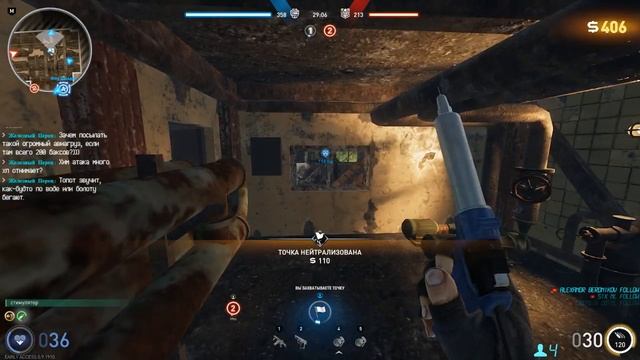 Hired Ops! Контракты, контракты, контракты -_- смотреть онлайн