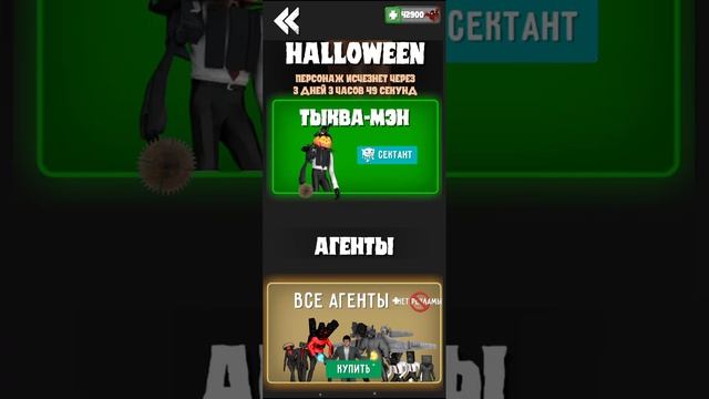 показываю промокоды в туалет файт 1 часть смотреть онлайн