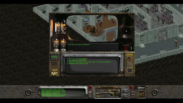 Fallout 2: Убежище 13 и говорящие когти смерти (Серия 19) смотреть онлайн