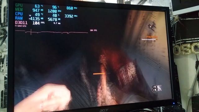 HD7850 1GB test в ИГРАХ смотреть онлайн