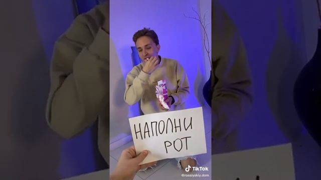 Челлендж куда попадет Кола то и надо будет сделать смотреть онлайн