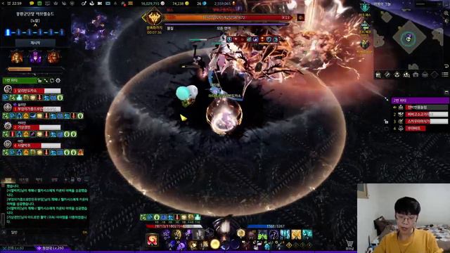 Artist Brelshaza Commentary Run 1-2 [LOST ARK] смотреть онлайн