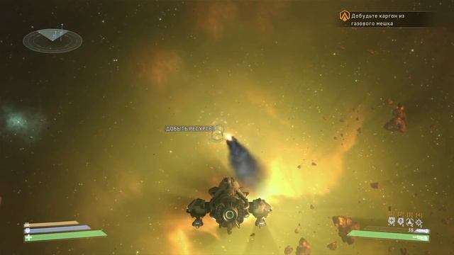 Starpoint Gemini 3 - Глупый капитан и умный борт компьютер #1 смотреть онлайн