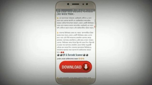 Hack wifi password with QR Code Scanner.WiFi QR code generator without password.Wifi Hacker/TOWFIQ'