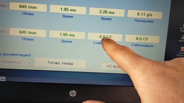 А6 С5. Делаю диагностику перед ремонтом. Возможные причины проблем, и их решение смотреть онлайн