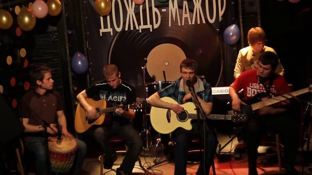 Out Of Shell - Дольки мандарина.MOV смотреть онлайн