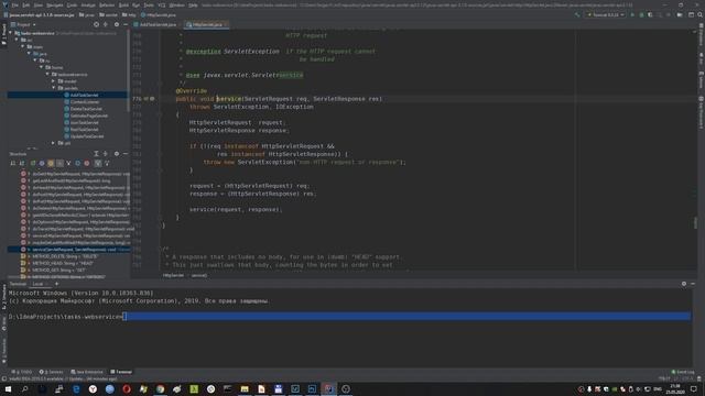REST сервис на Java SE, Servlet, JDBC | Урок 1 смотреть онлайн