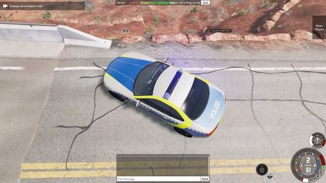 BeamNG Drive: Полицейские погони в онлайне с другом | BeamMP