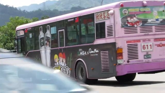 欣欣客運 HINO RK8JRSA鑫威一般公車611路線 367-FR 2011出廠 Onion man多喝水廣告 смотреть онлайн