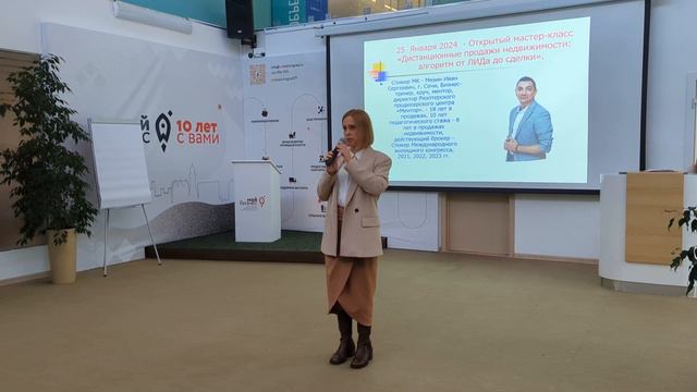 Союз «ГРК» в 2024 Нас ждет интересная, полезная и насыщенная программа.План январь февраль смотреть онлайн