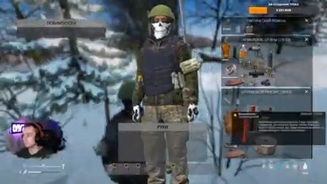 НА BOREALIS В ПОИСКАХ КОНТЕНТА DAYZ 1.23 #dayz смотреть онлайн